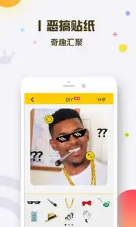 应用详情应用宝官网 应用详情应用宝官网