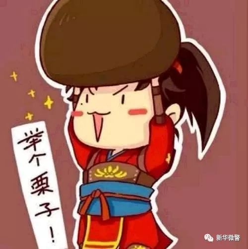  桃城区出租房屋不登记,一名房东被处罚
