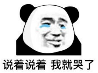  期末拍了拍你只要专业选的好,年年期末胜高考
