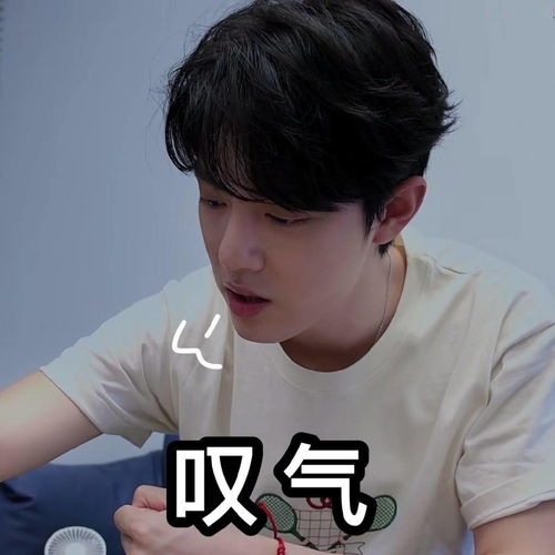  当肖战戴上痛苦面具...谐星本星的表情包诞生啦