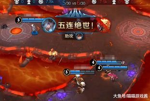  王者荣耀蔡文姬拿5杀我信,东皇我也信,他5杀我卸载游戏