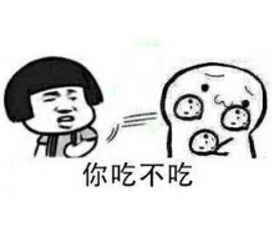 90的美术生都不知道如何处理室友关系今日份攻略为你送上 90的美术生都不知道如何处理室友关系今日份攻略为你送上