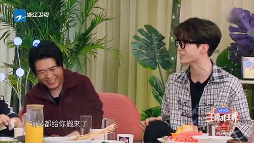  王牌才艺秀,宋亚轩范丞丞才艺俱佳,华晨宇一首微光惊艳,小宋表情成亮点