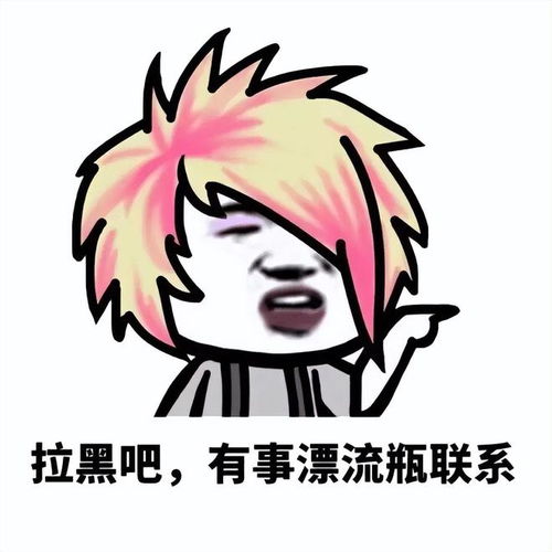  中国互联网奔涌30年qq也25岁了
