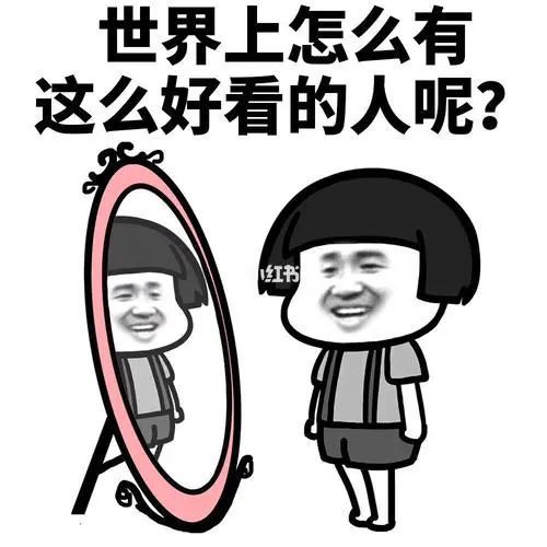  一到冬天就思春都怪这个小栗子