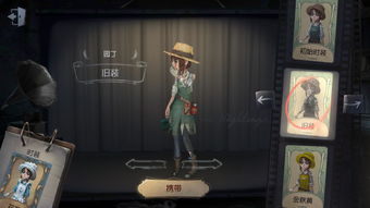  第五人格代肝全区全服5173手游交易平台