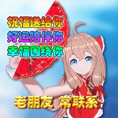 中老年人表情包图片不是