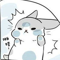 小灰兔可爱的表情包qq表