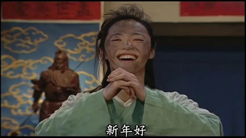  今年过年没有它,我都不敢回家了
