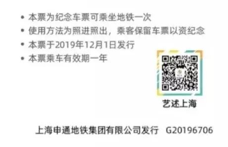  超可爱的美术馆观展礼仪表情包,你添加好了吗文末有福利