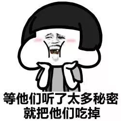  宁波气温速冻至6重量级冷空气发货,更扎心的还在后面