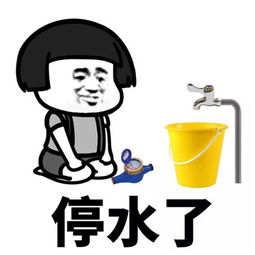 不妙啊家人们表情包表情