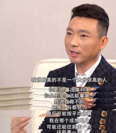  50岁康辉首次给动物配音表情呆萌声音可爱,现场被一个字难倒