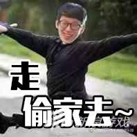  lpl第五周最新战报斗鱼tv直播omg六连胜终结者