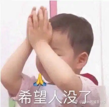 表情下雨了我们也回不去了 表情下雨了我们也回不去了