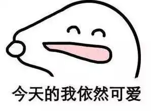 青语轻听最好的相遇,是我认识了你 青语轻听最好的相遇,是我认识了你