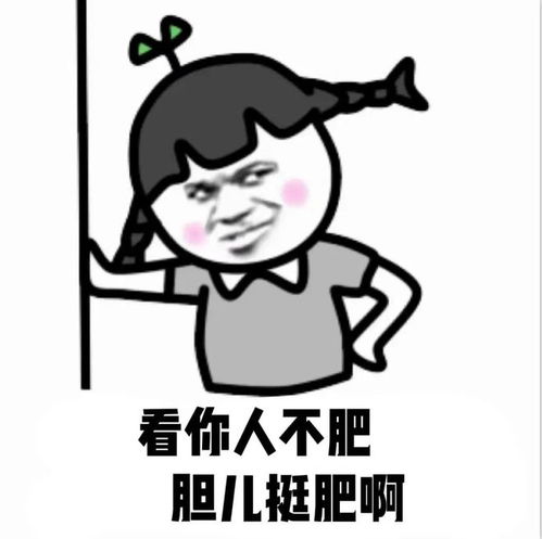  一男子光天化日进店抢夺手机