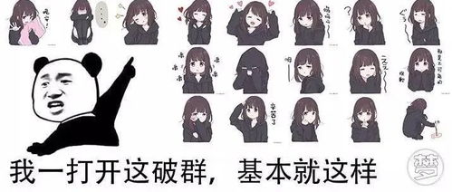  大家印象中的那个新房昭之是不存在的,世界上根本没有这么个监督
