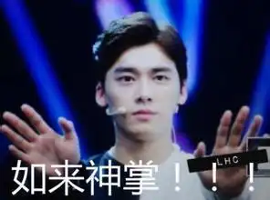 撞毁兰博基尼就到了摩纳哥李易峰这是会飞呀 撞毁兰博基尼就到了摩纳哥李易峰这是会飞呀