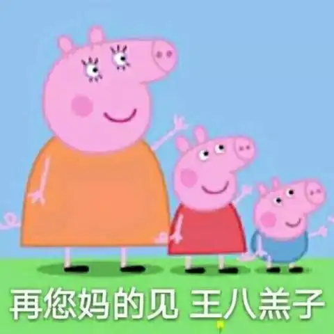 这个星座收心太难 这个星座收心太难