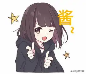 内含配色神器美缝颜色搭配攻略,带你摆脱纠结 内含配色神器美缝颜色搭配攻略,带你摆脱纠结