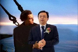  小李子牵手传福哥为比亚迪带盐最新表情包请收好