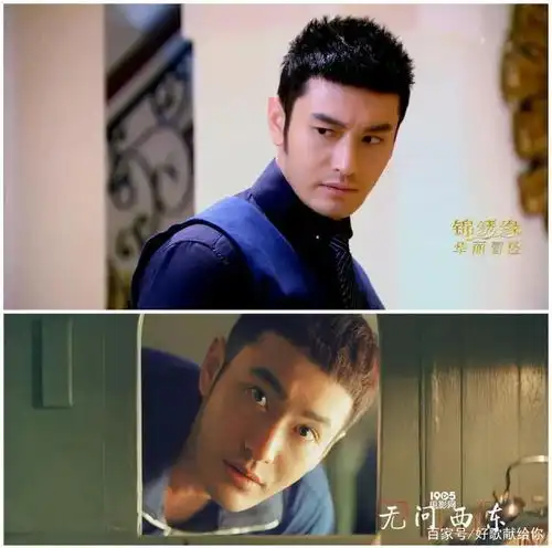 黄晓明的苦,没有人会懂霸道总裁的外衣,掩盖着他的无奈与孤独 黄晓明的苦,没有人会懂霸道总裁的外衣,掩盖着他的无奈与孤独