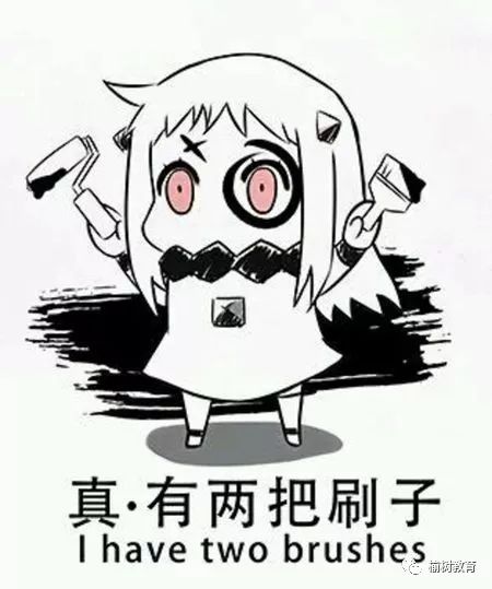  英国最奇葩的十大面试题