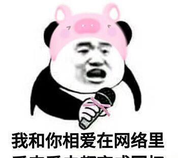 幽默笑话到处认儿子,是不是没有生育能力呀