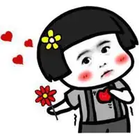 奖励一朵大红花表情包微信头像图片大全 奖励一朵大红花表情包微信头像图片大全