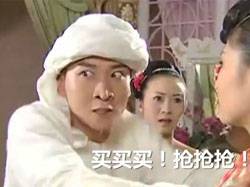 微信头像尔康微信头像图片大全 微信头像尔康微信头像图片大全