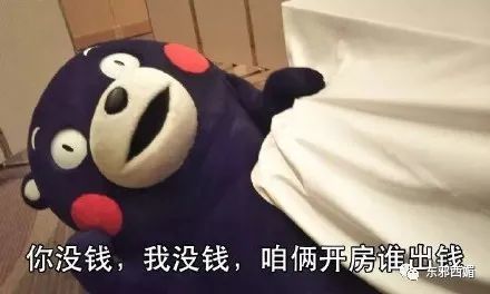  唏嘘张卫健贱价卖屋牵出惊人悲剧
