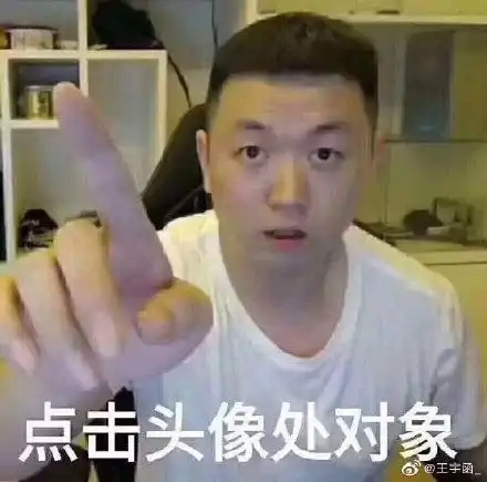 棋牌类游戏平台 棋牌类游戏平台