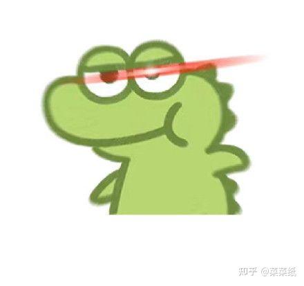  有没这种小恐龙表情包啊应该就是恐龙