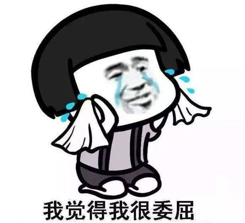  爆笑故事老爹自己不开心就揍我,还和老妈说我废了,再要一个