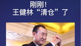  笑着笑着就哭了如果用表情来形容股民的一天