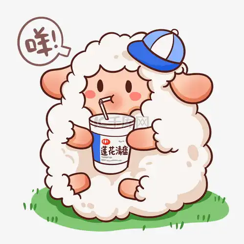 生病发烧吃药喝药小羊情侣头像男生防疫抗疫疫情素材图片免费下载千库网 生病发烧吃药喝药小羊情侣头像男生防疫抗疫疫情素材图片免费下载千库网