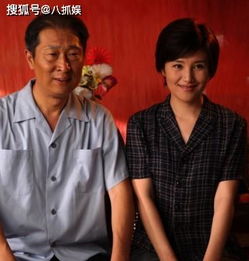 演技派貌丑心美,明星老婆与他同甘共苦,14年婚姻幸福
