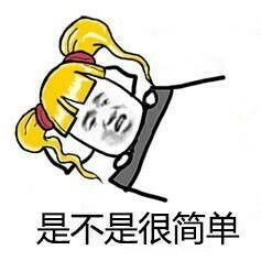  c数据结构入门之一维数组一数组基础