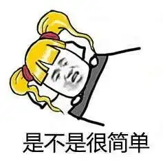 c数据结构入门之一维数组一数组基础 c数据结构入门之一维数组一数组基础