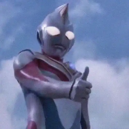 很无聊的表情包奥特曼