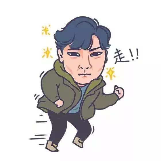 甲方表情包苏大强