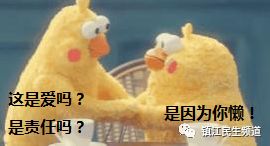 爸爸爱你表情包暖心