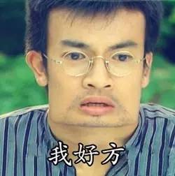 微信里文俊真人表情包鼓