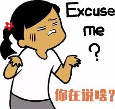 藿香正气别一中暑就找我,我会火上浇油