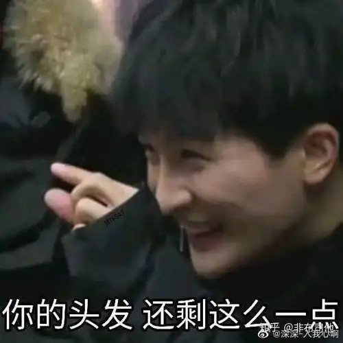 声入人心第一季表情包 声入人心第一季表情包