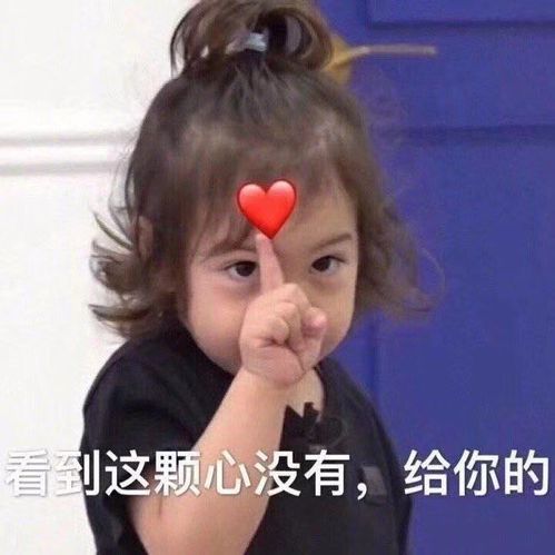  这人世间的美好