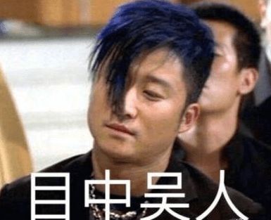  我为什么会爱上吴京