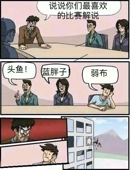  第五人格超搞笑漫画填台词游戏,这些表情包能笑一年
