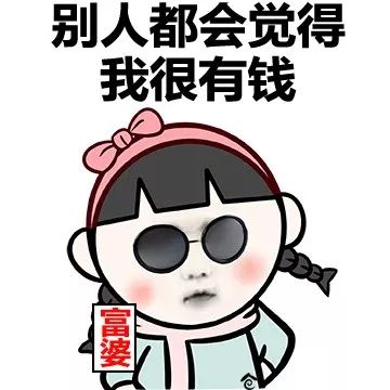  27岁女子850万买下西溪一毛坯房,装修时发现里面竟住着个小伙